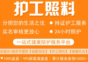 ���һ���ƽ̨